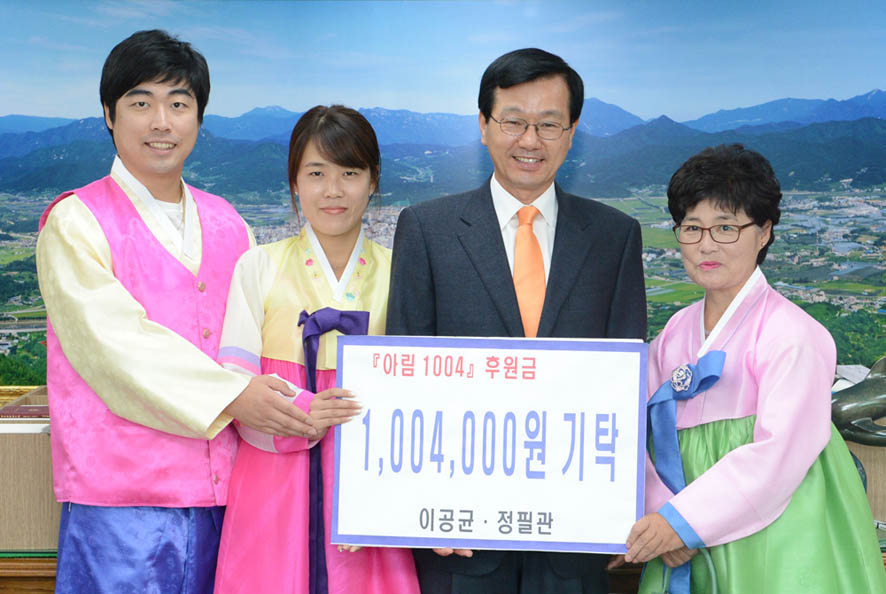 뉴스 이미지