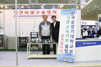 뉴스 이미지