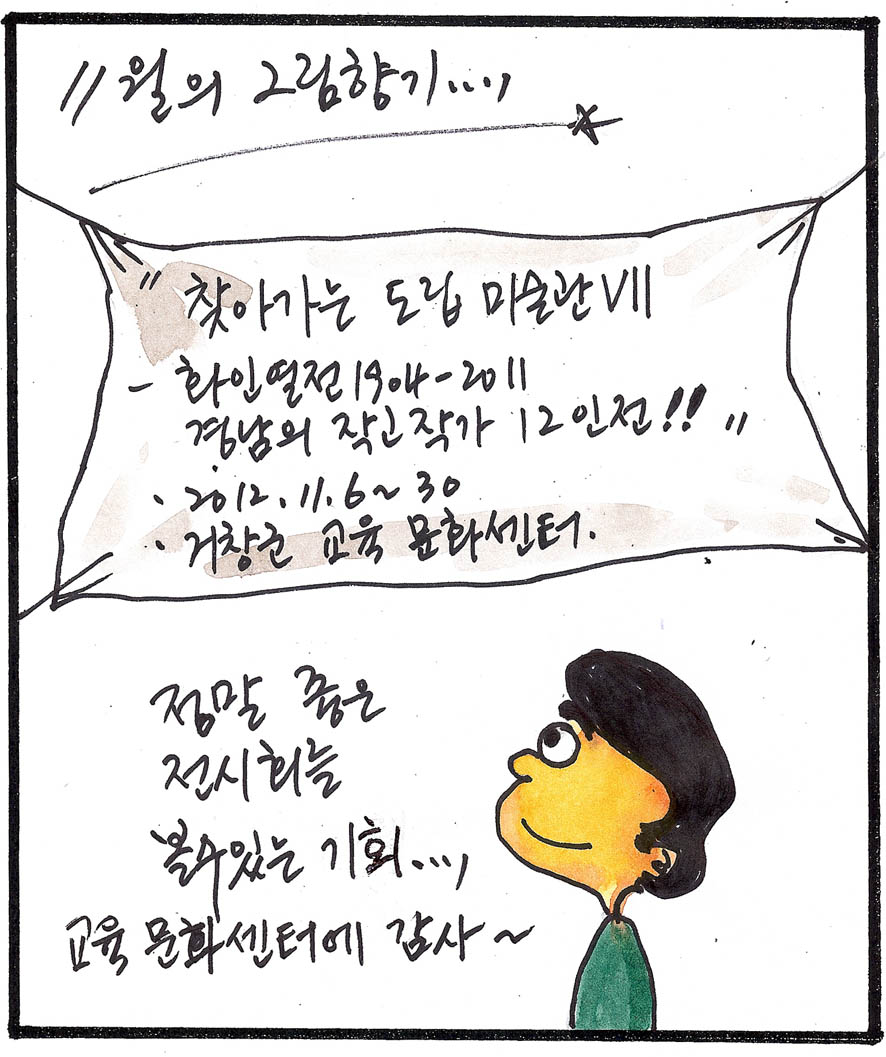 뉴스 이미지