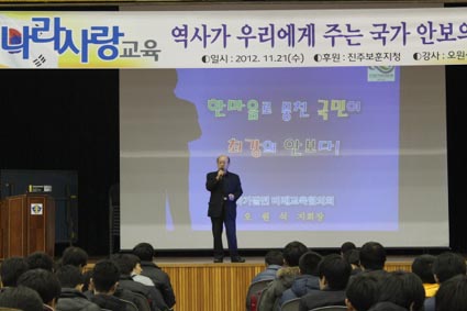 뉴스 이미지