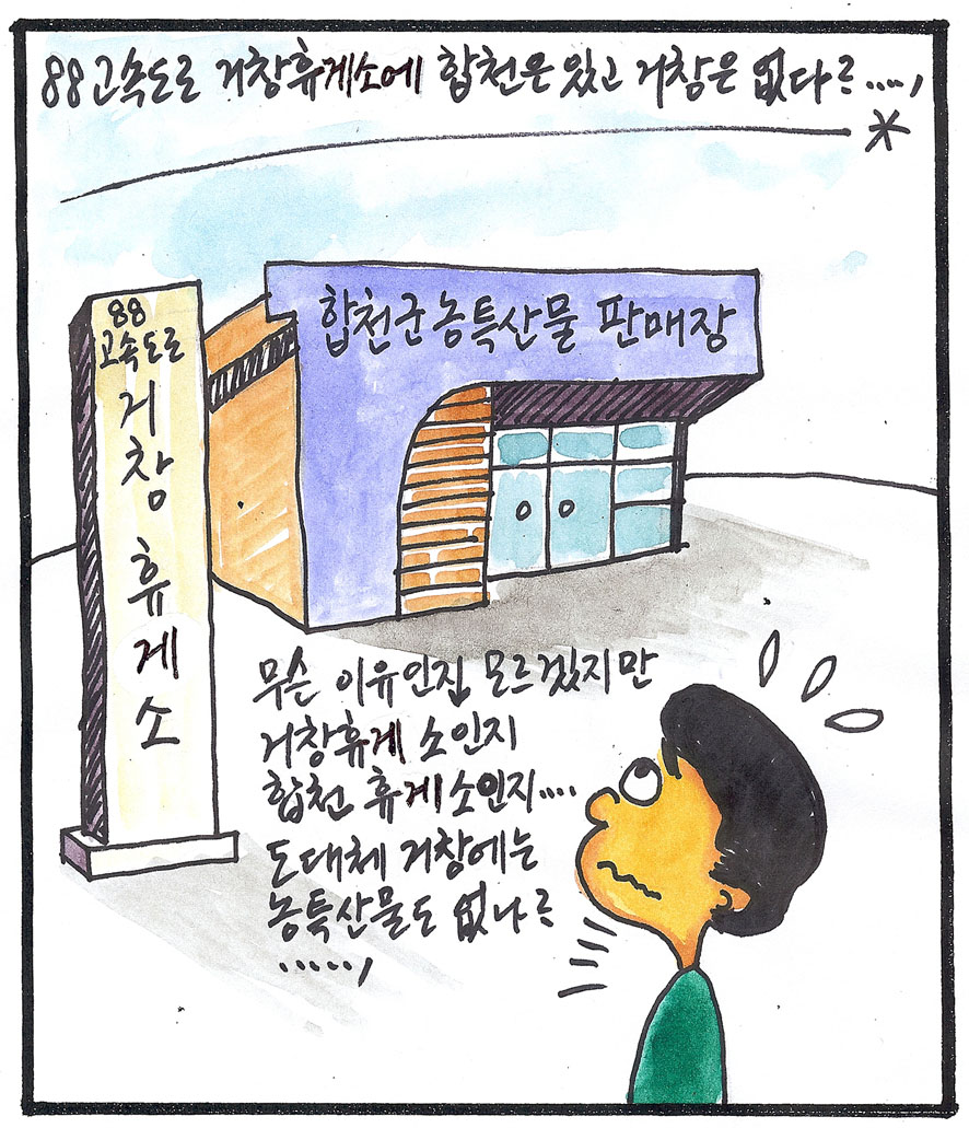 뉴스 이미지