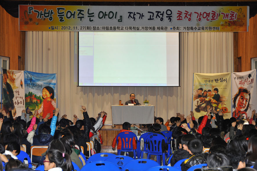뉴스 이미지