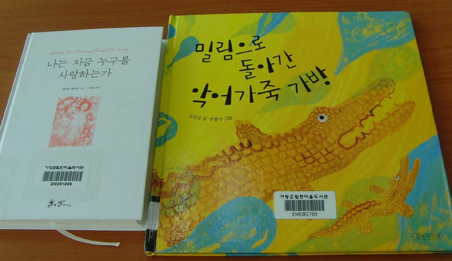 뉴스 이미지