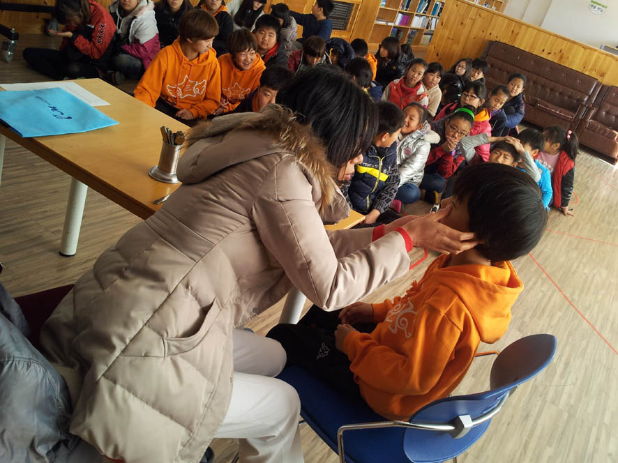 뉴스 이미지