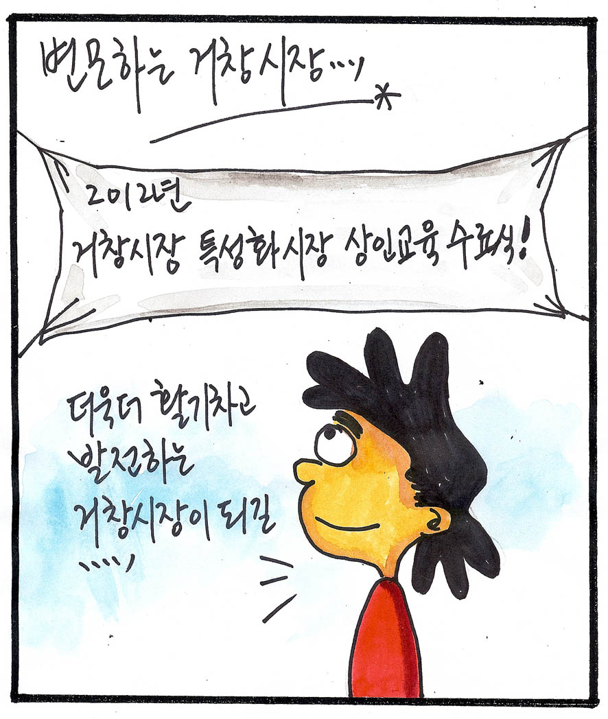 뉴스 이미지