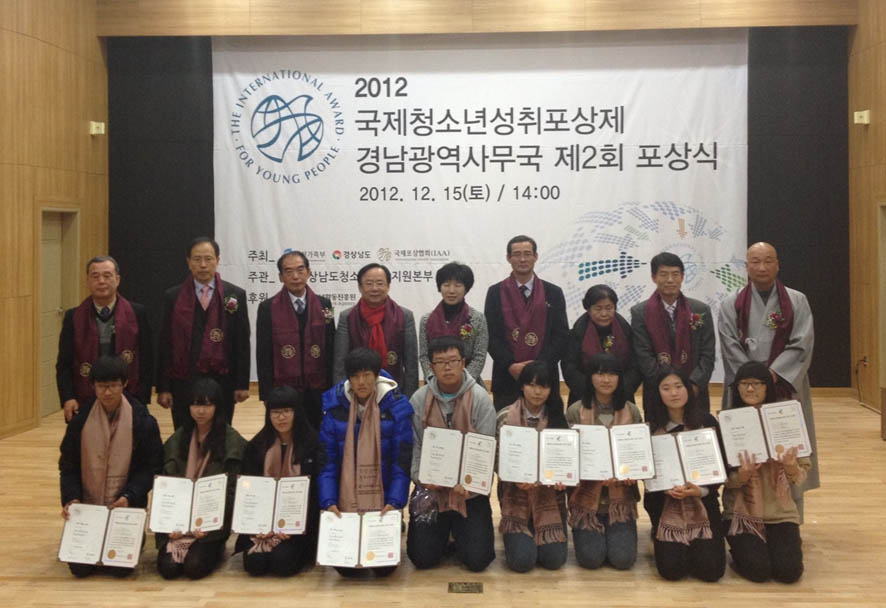 뉴스 이미지