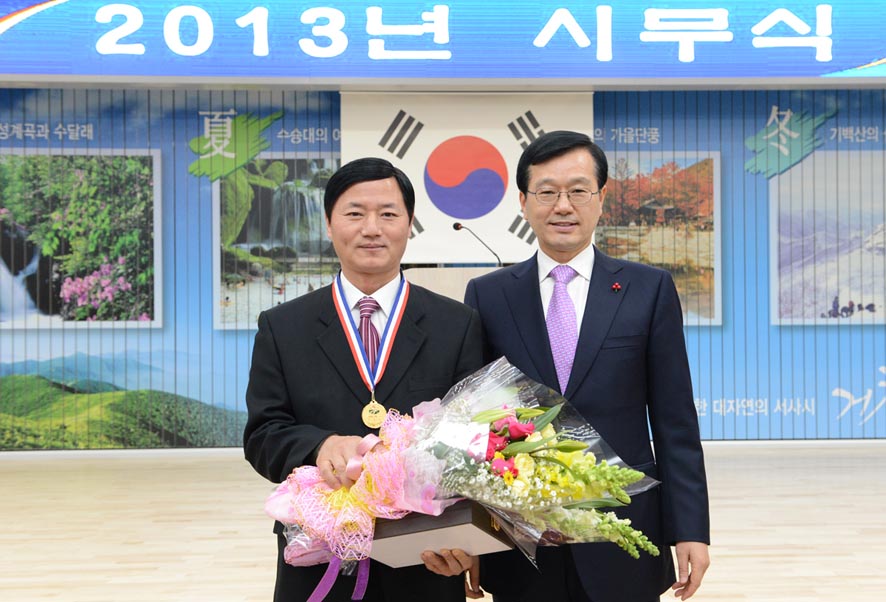 뉴스 이미지