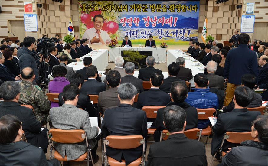 뉴스 이미지