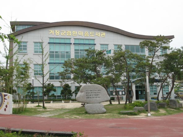 뉴스 이미지
