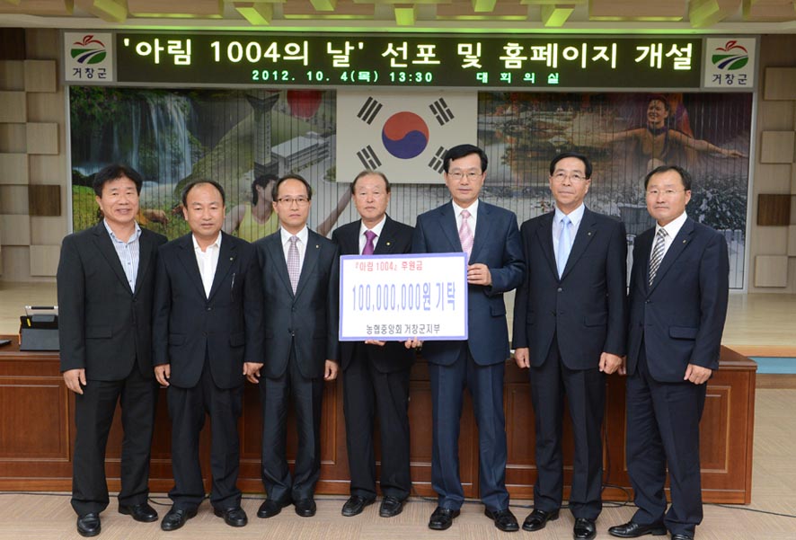 뉴스 이미지