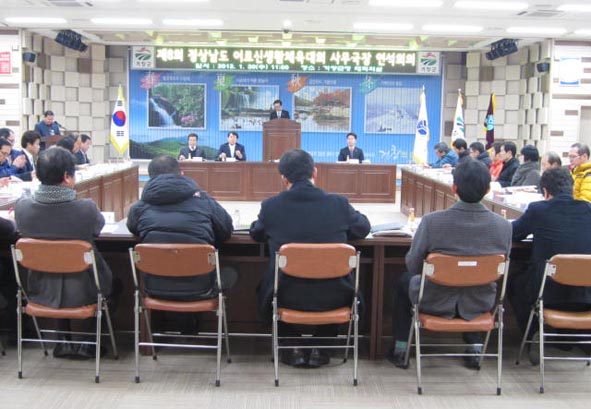 뉴스 이미지