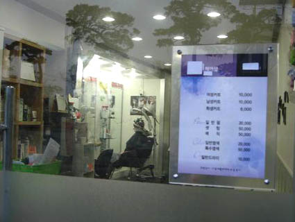 뉴스 이미지