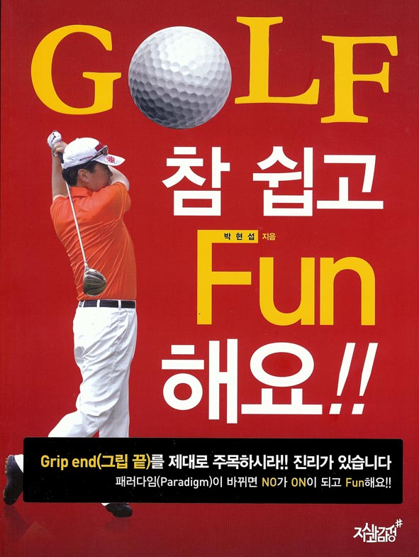 뉴스 이미지