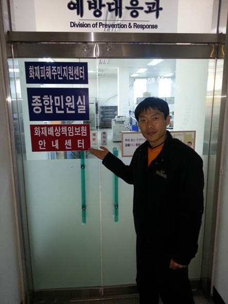 뉴스 이미지