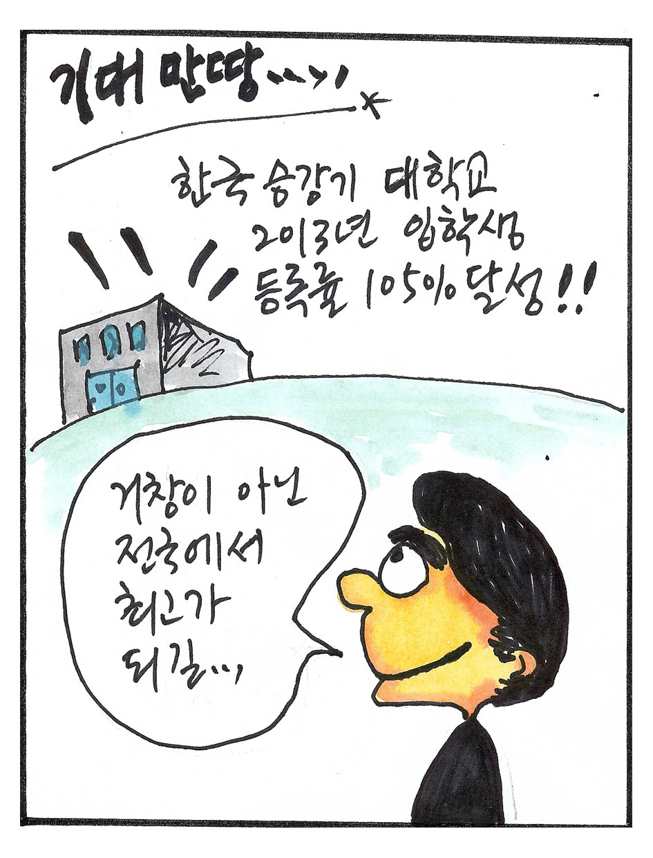 뉴스 이미지