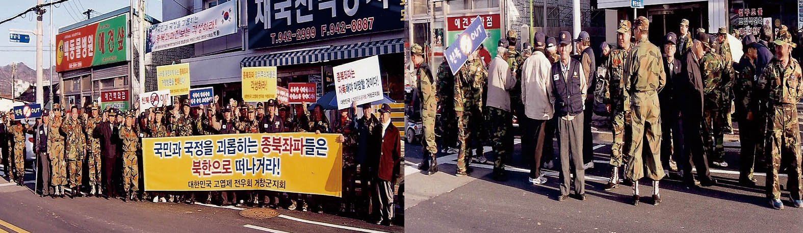 뉴스 이미지