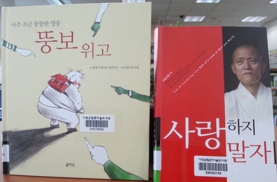 뉴스 이미지