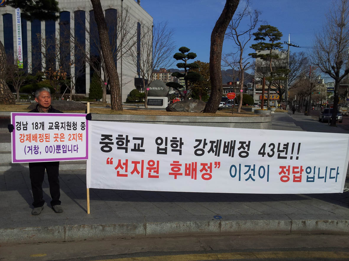 뉴스 이미지