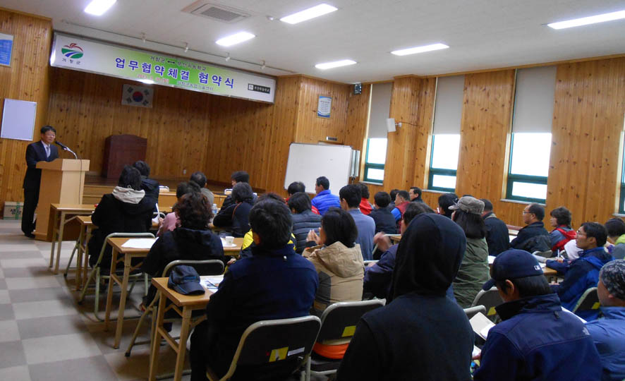 뉴스 이미지