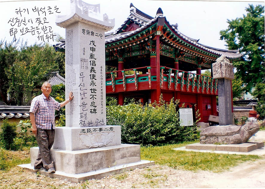 뉴스 이미지