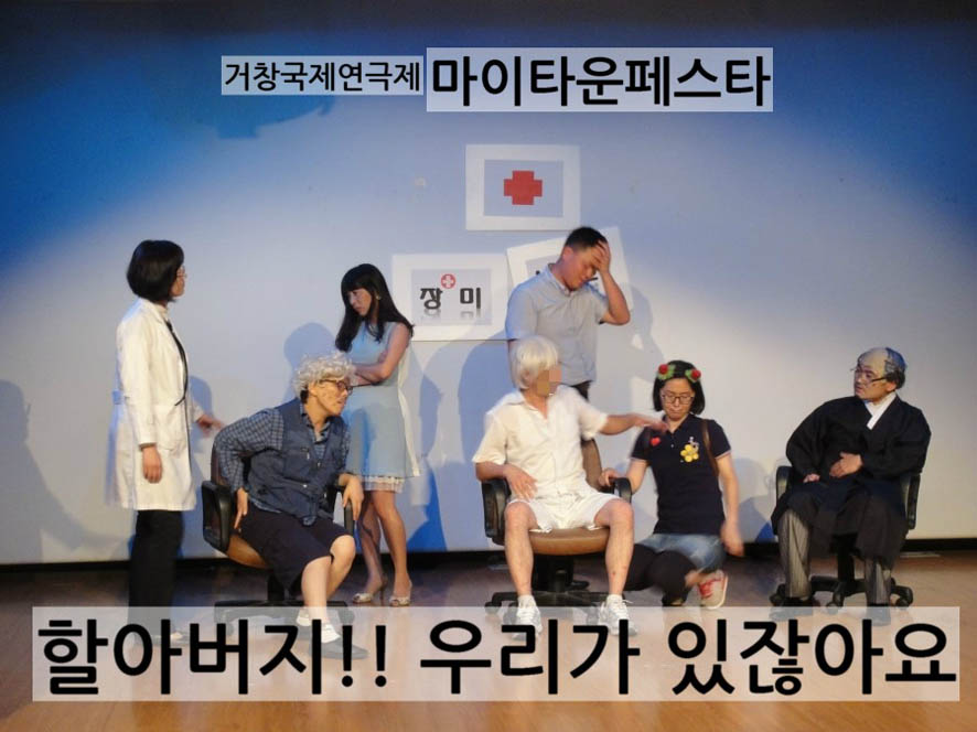 뉴스 이미지