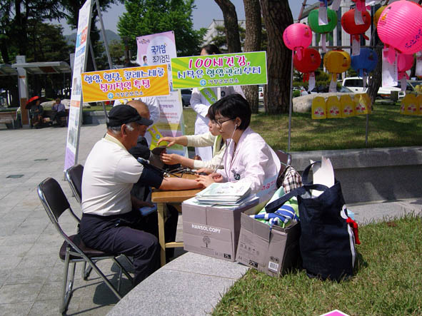 뉴스 이미지