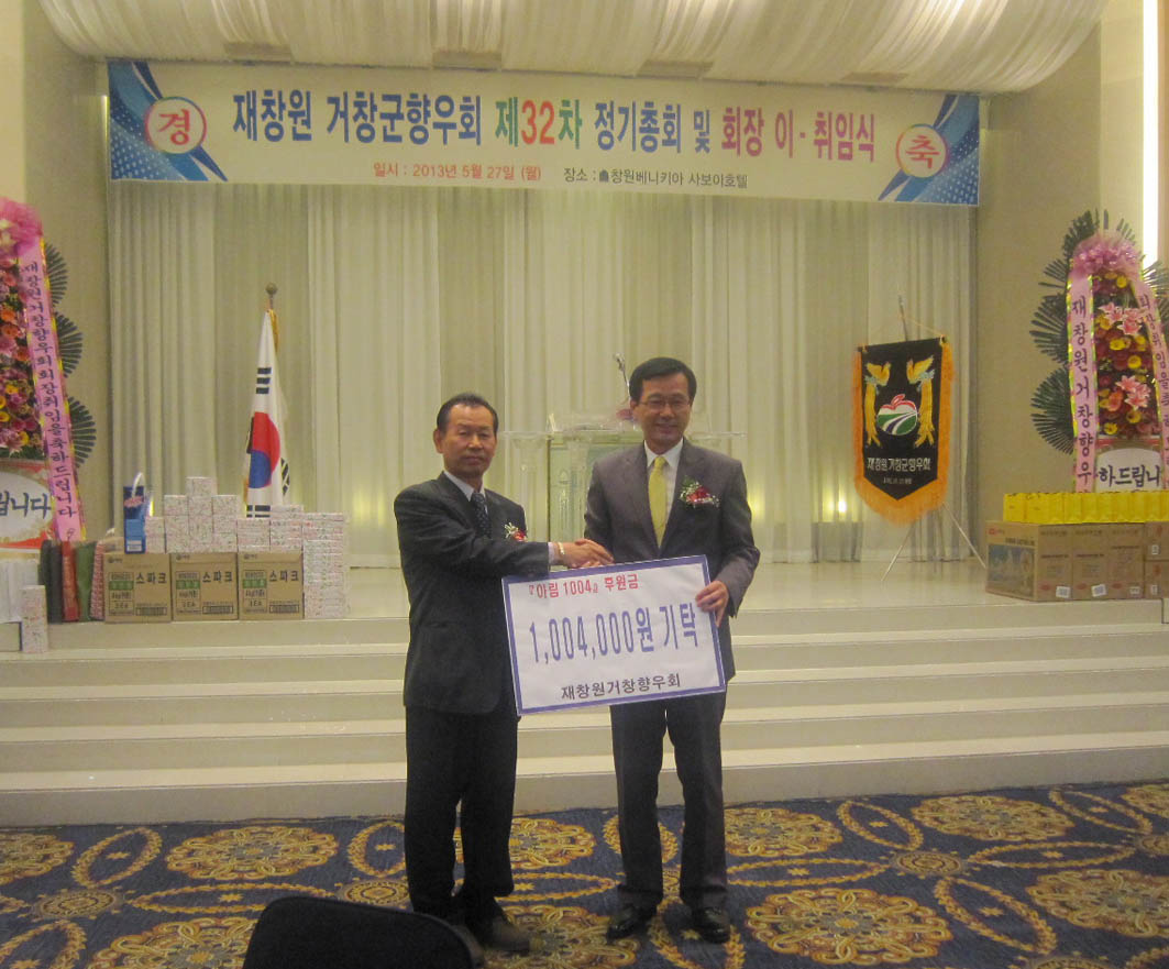 뉴스 이미지