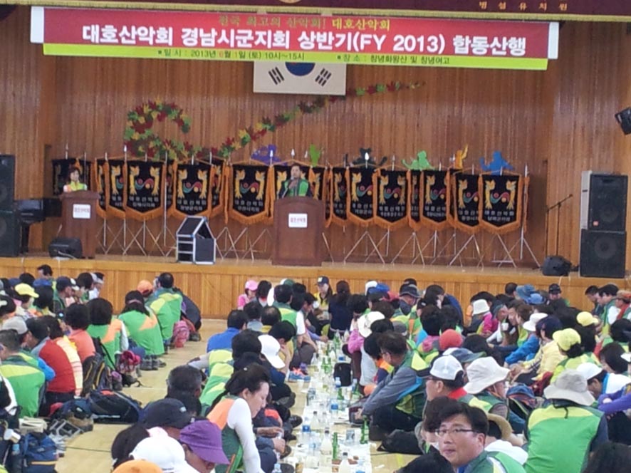 뉴스 이미지