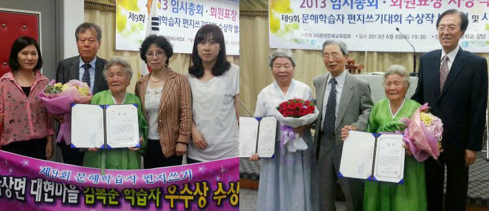 뉴스 이미지