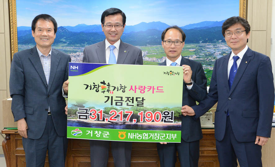 뉴스 이미지