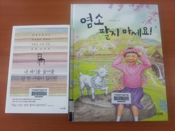 뉴스 이미지