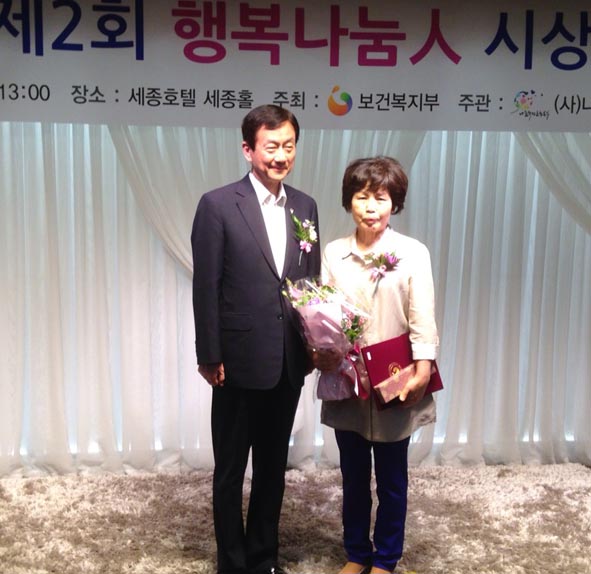 뉴스 이미지