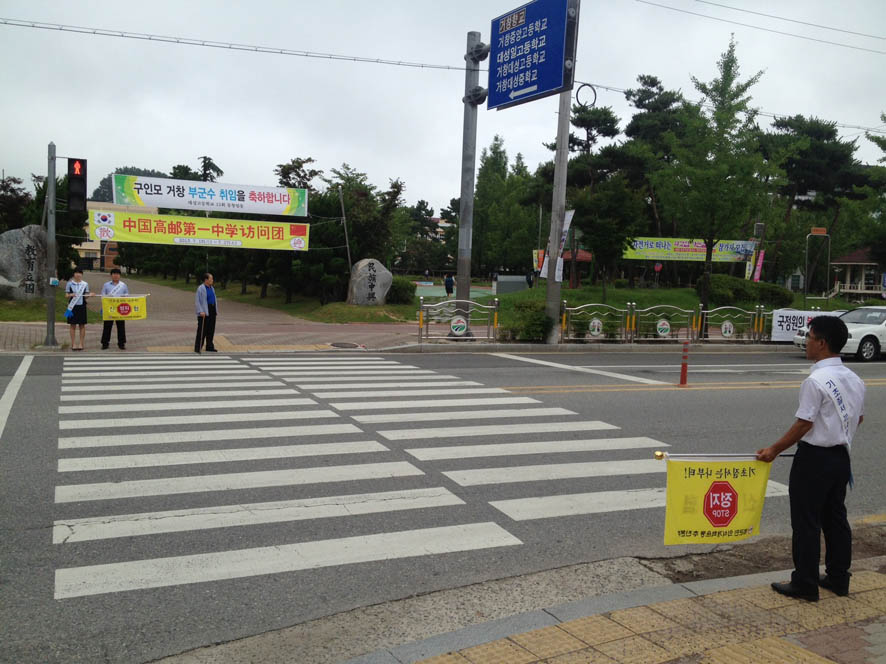 뉴스 이미지