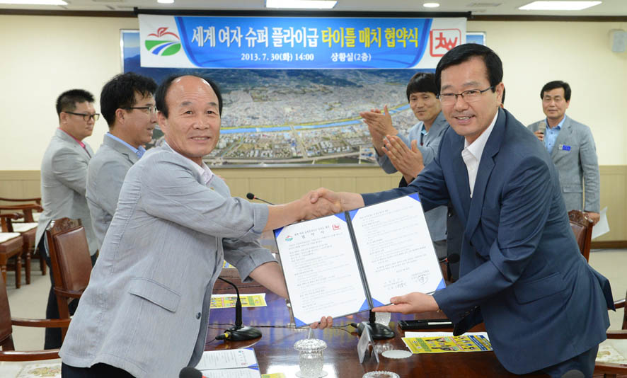 뉴스 이미지