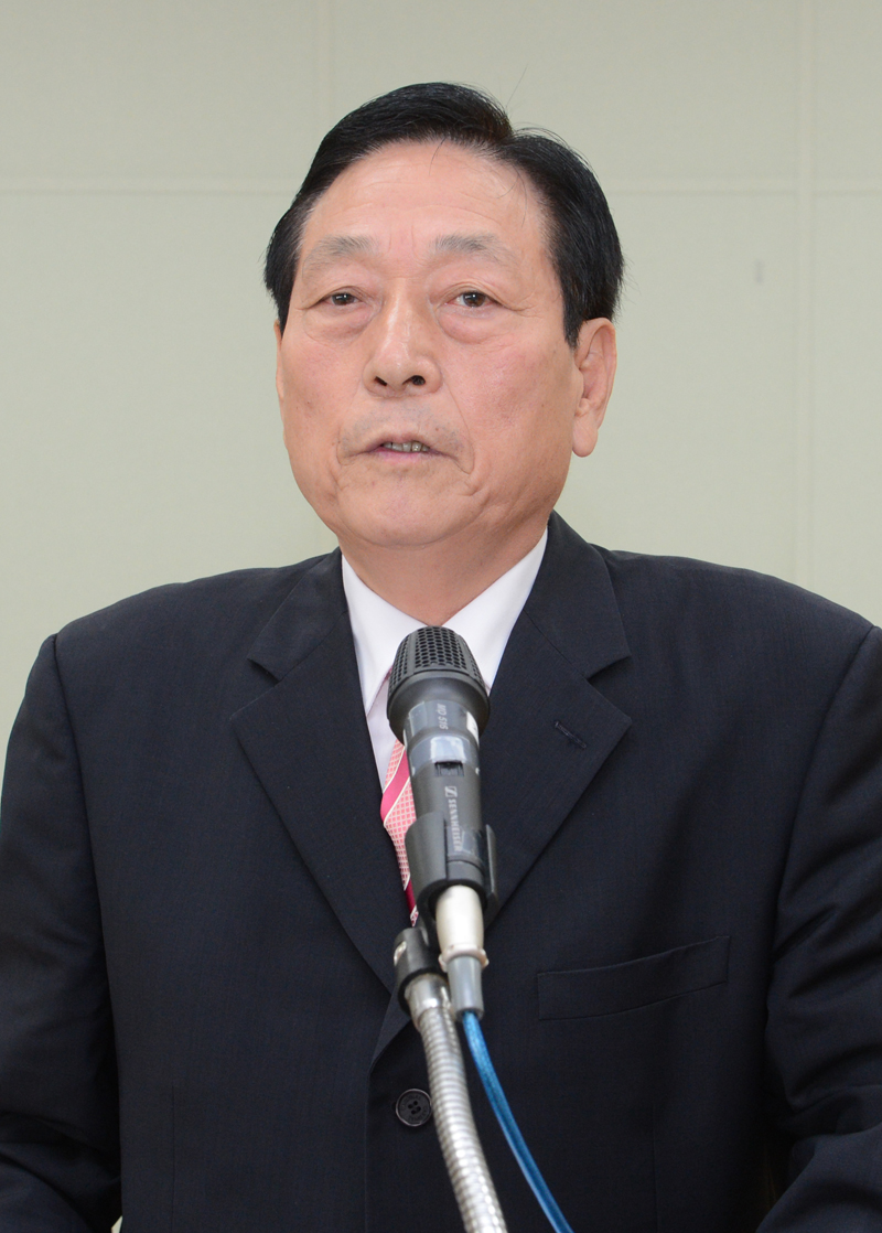 뉴스 이미지