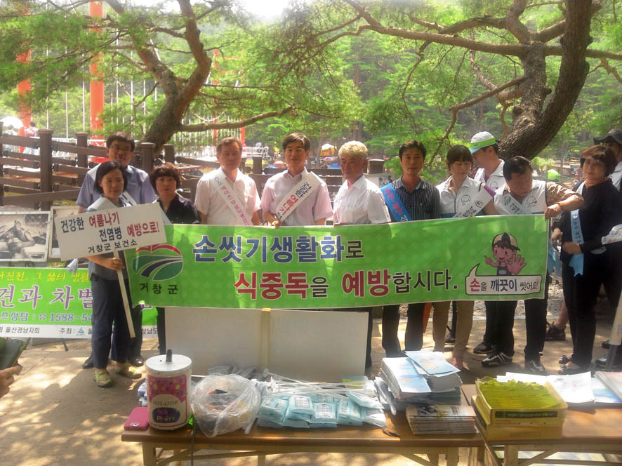 뉴스 이미지