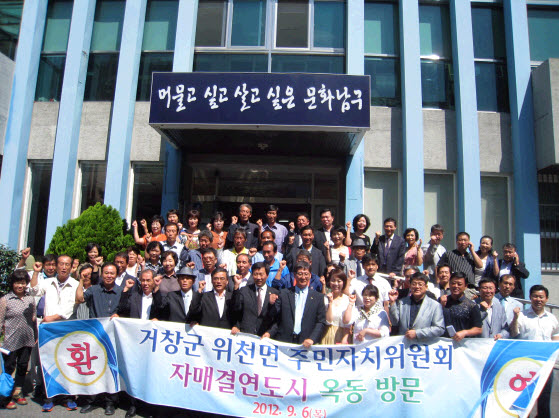 뉴스 이미지