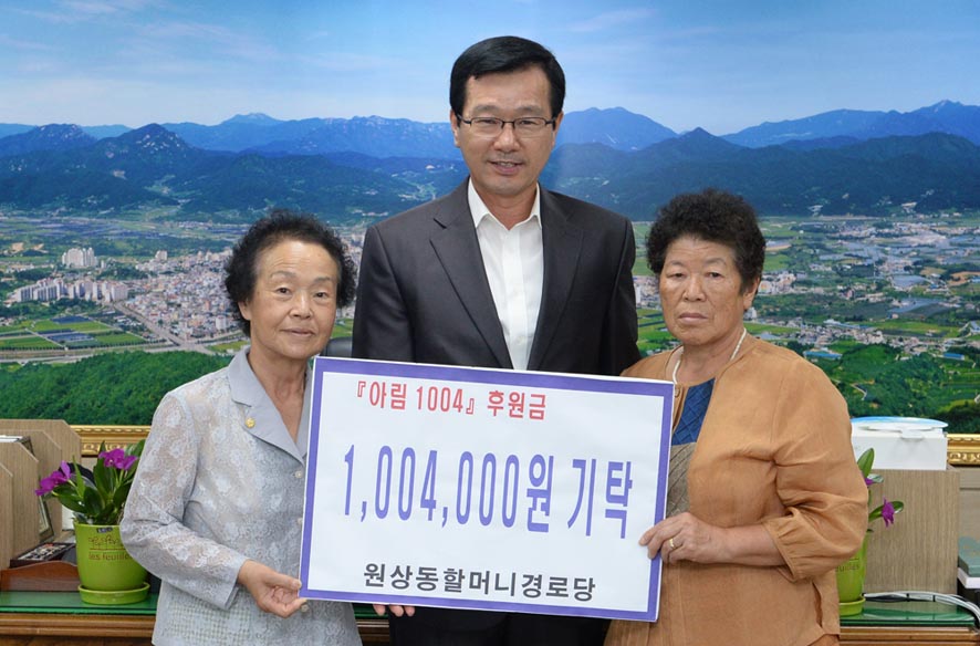뉴스 이미지