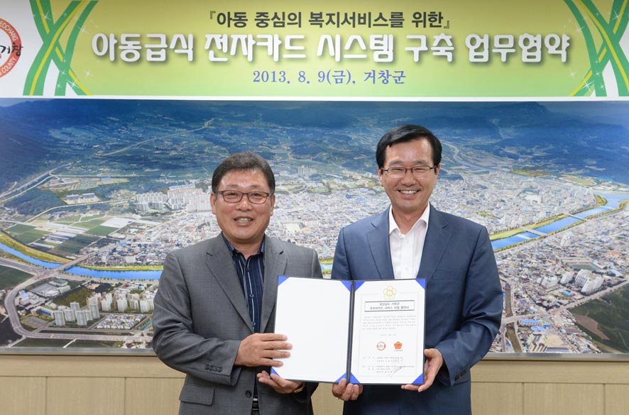 뉴스 이미지