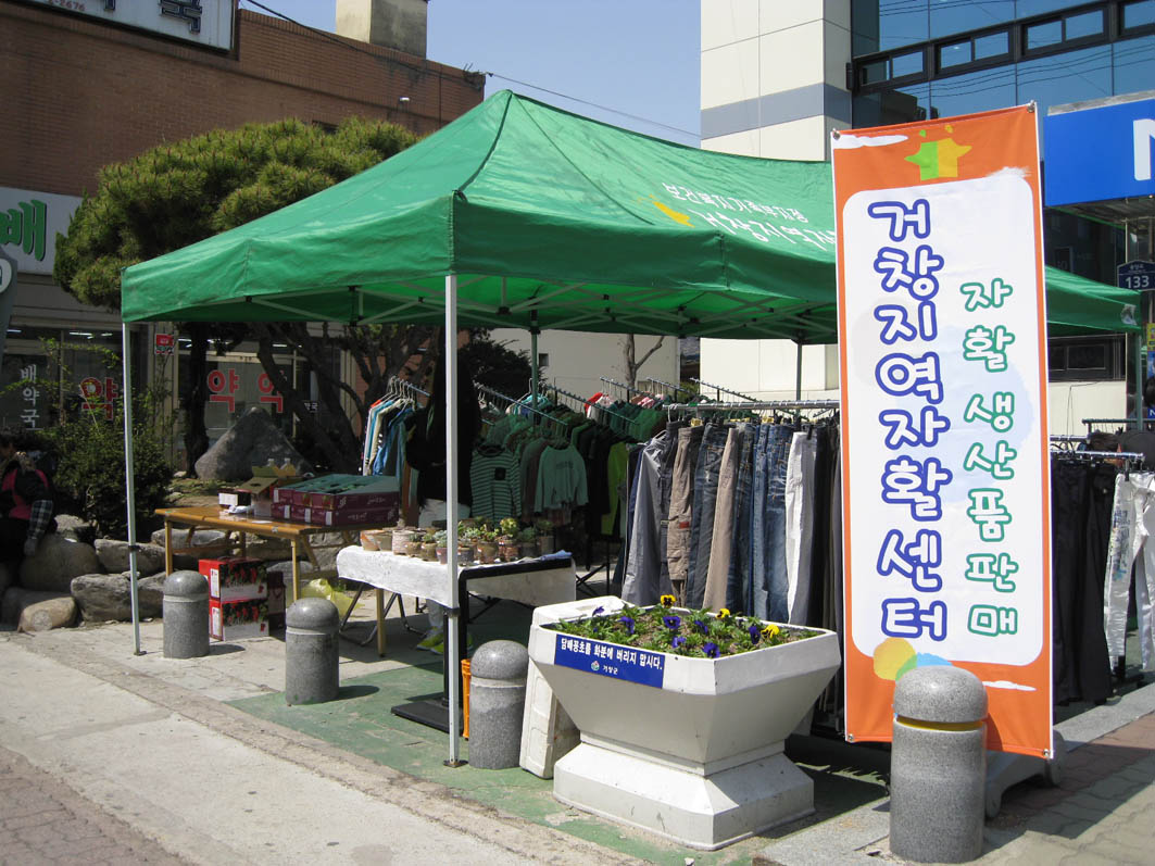 뉴스 이미지