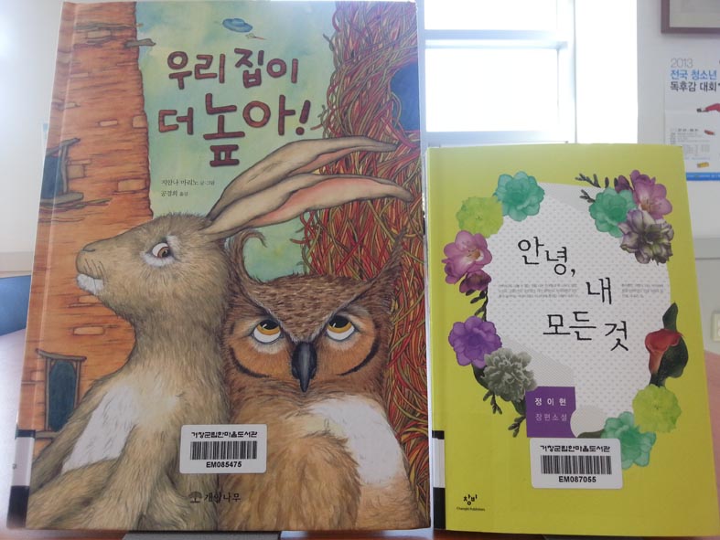 뉴스 이미지