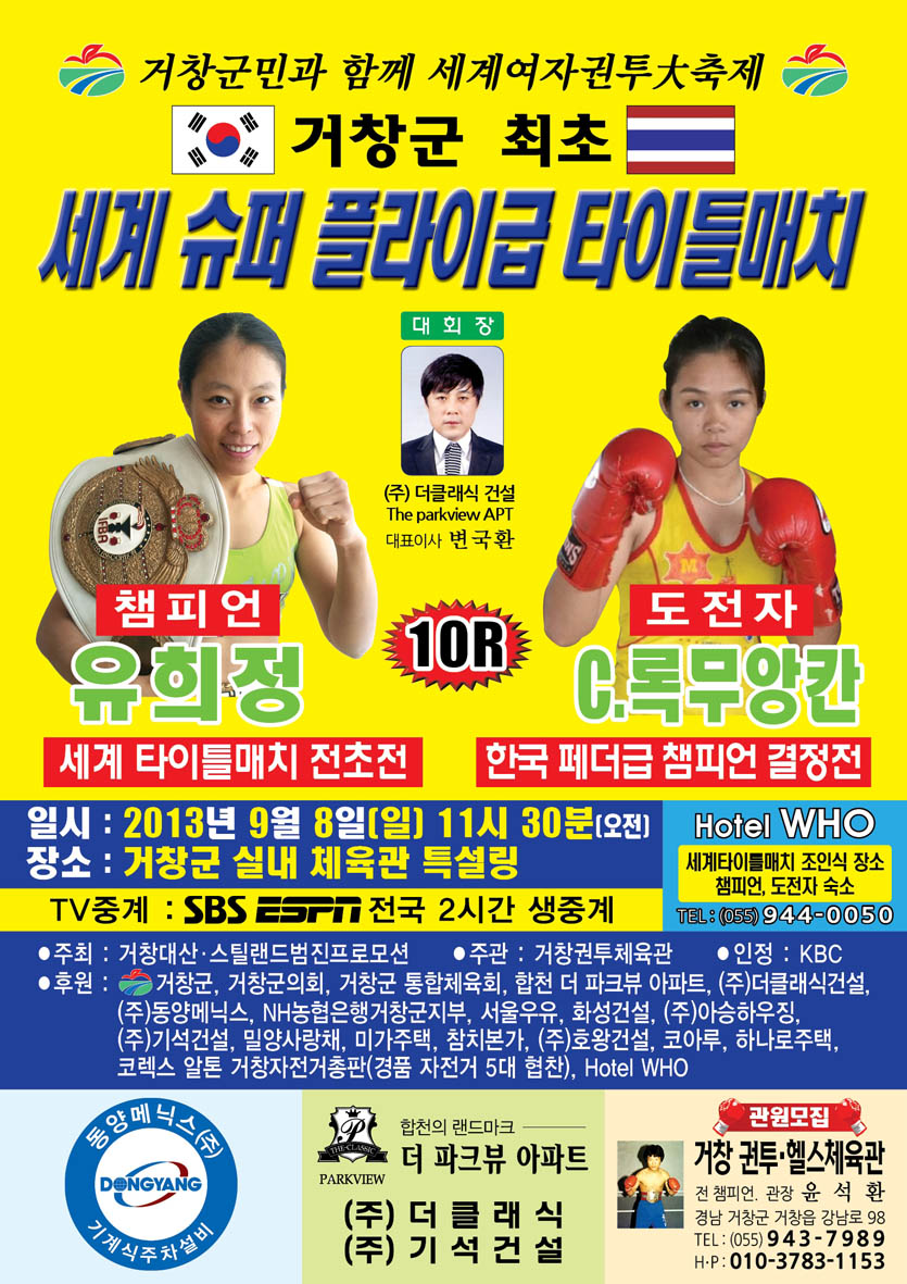 뉴스 이미지