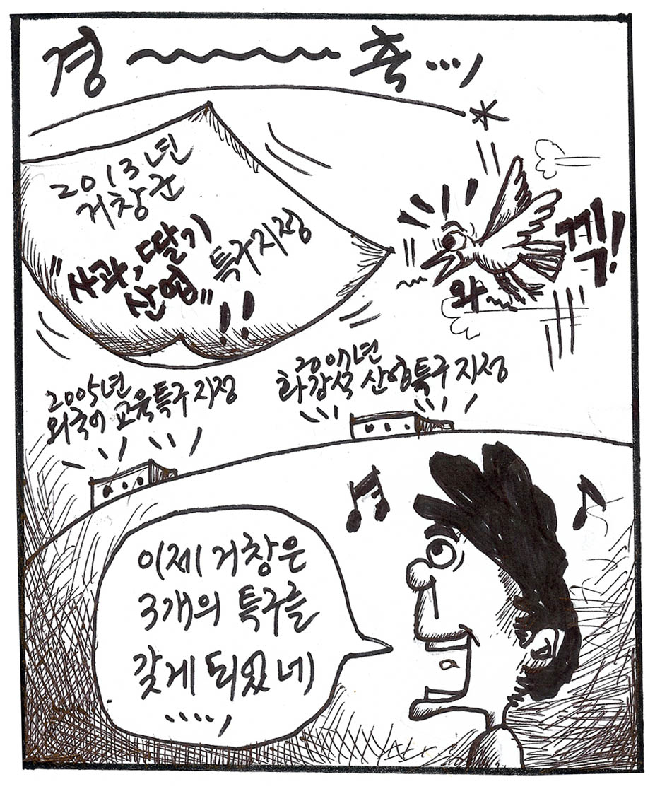 뉴스 이미지