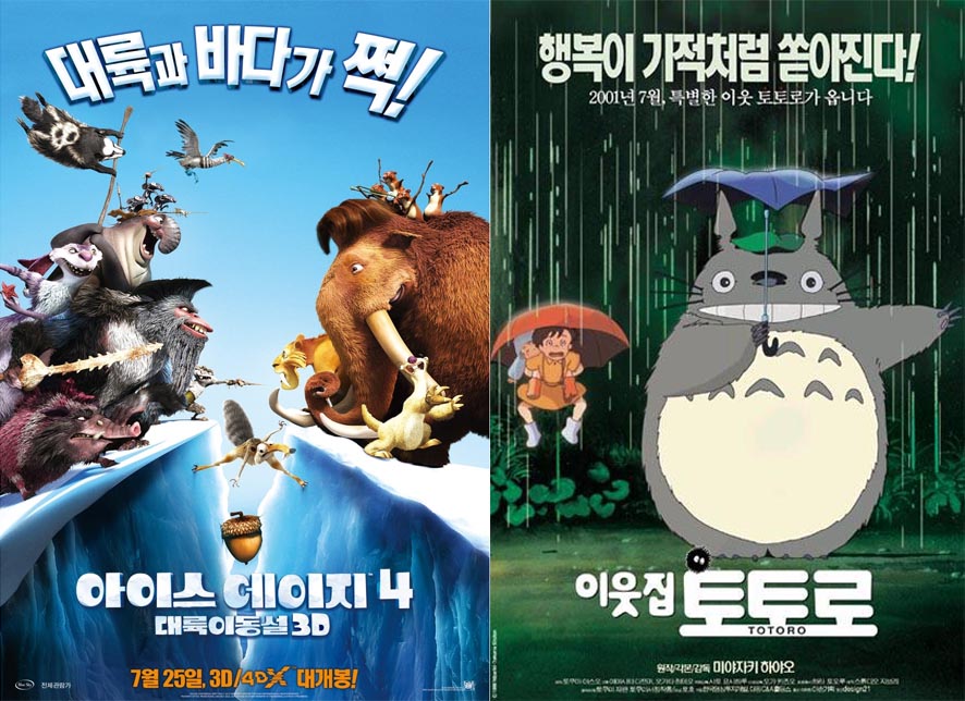 뉴스 이미지