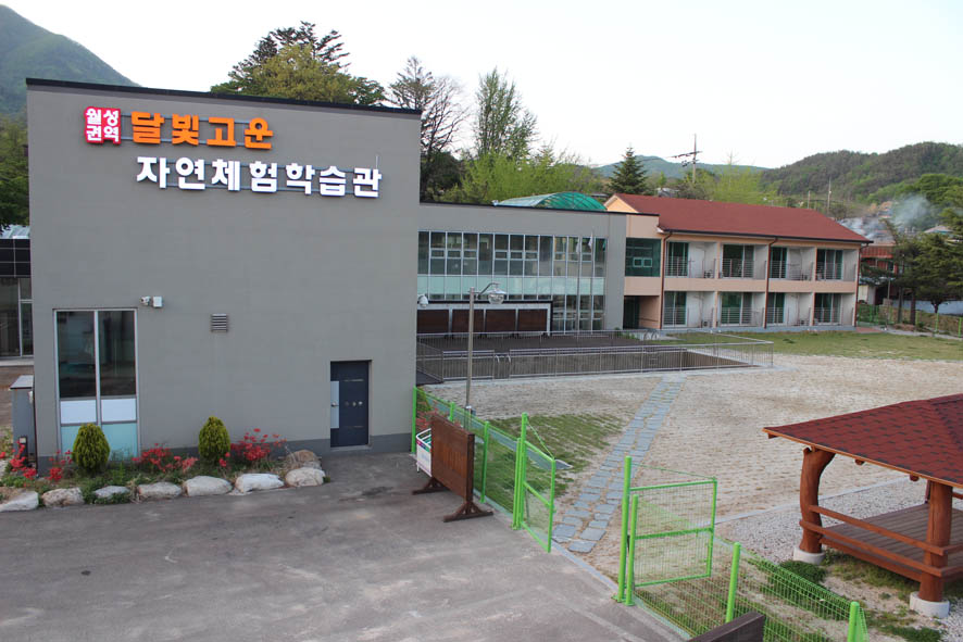 뉴스 이미지