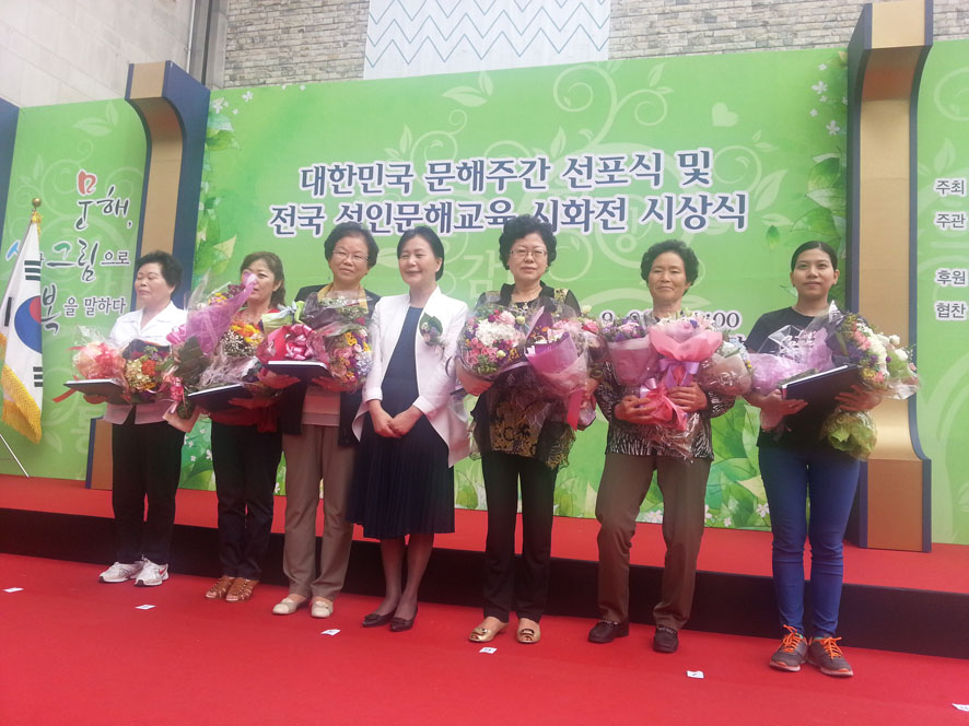 뉴스 이미지