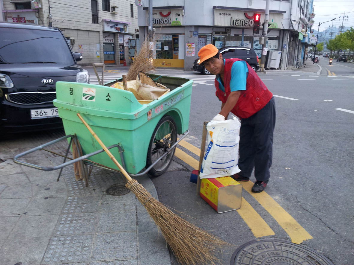 뉴스 이미지