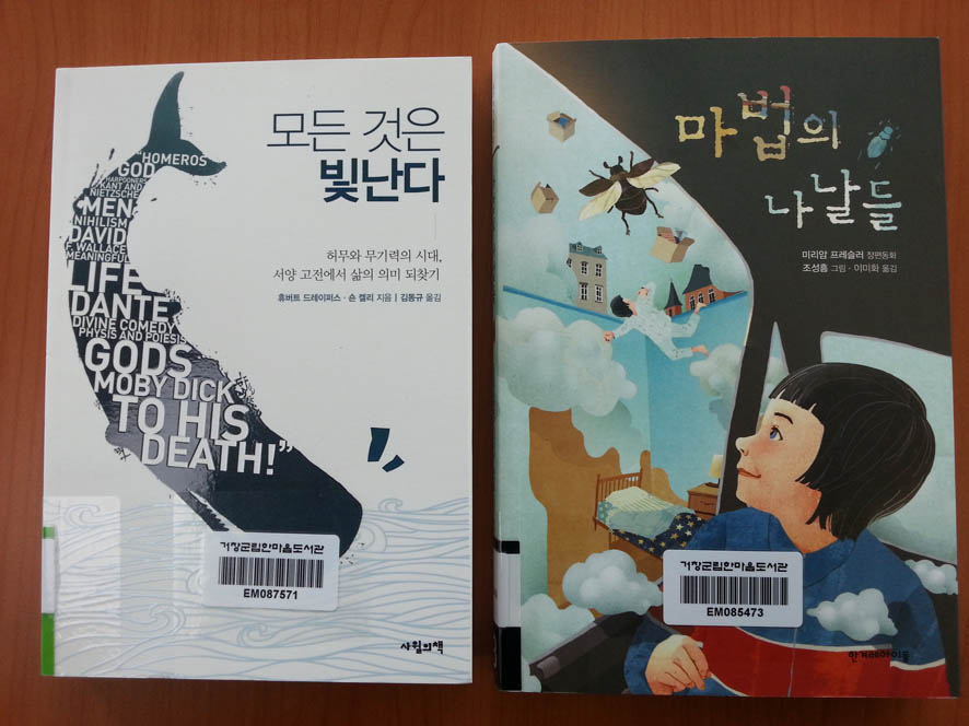 뉴스 이미지