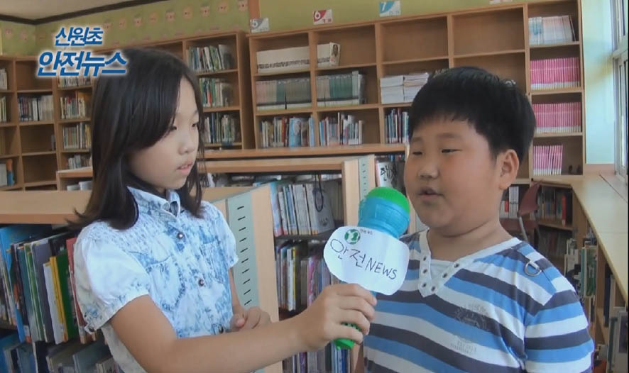 뉴스 이미지