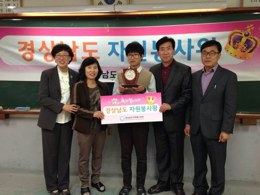 뉴스 이미지
